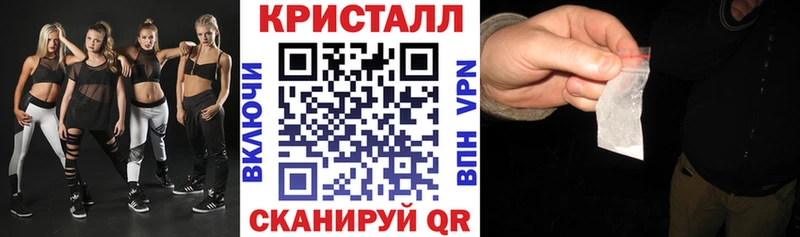 Амфетамин Premium  мега зеркало  Новосокольники  где найти  