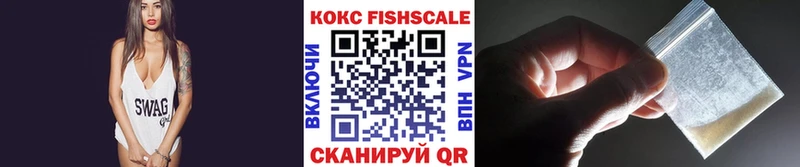 Cocaine 98%  Новосокольники 