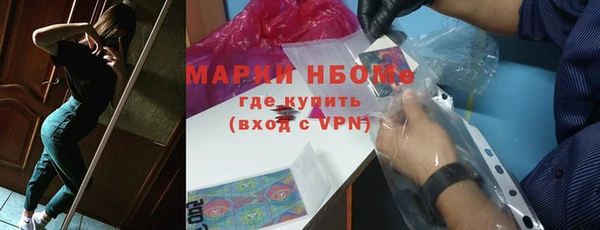 ALPHA PVP Тайга