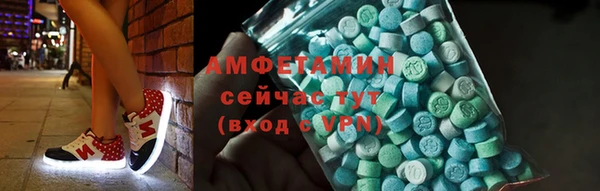 кокс Бронницы