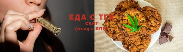 кокс Бронницы