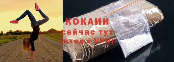мет Верхнеуральск