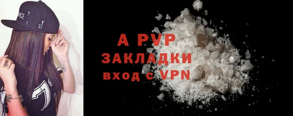 2c-b Бугульма