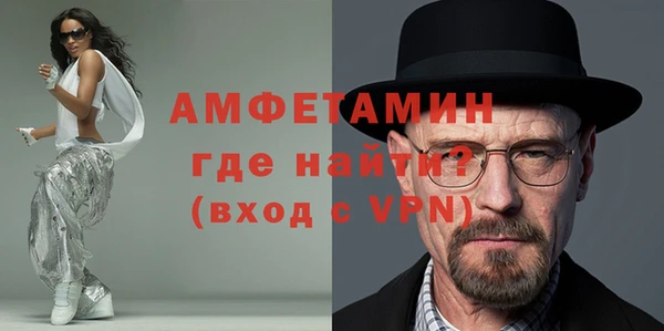 кокс Бронницы