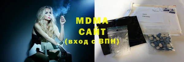 мет Верхнеуральск