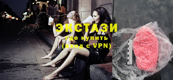 круглые Верхний Тагил