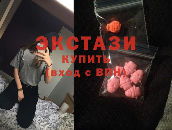 мет Верхнеуральск
