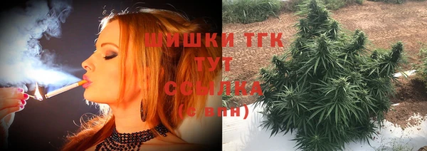 кокс Бронницы