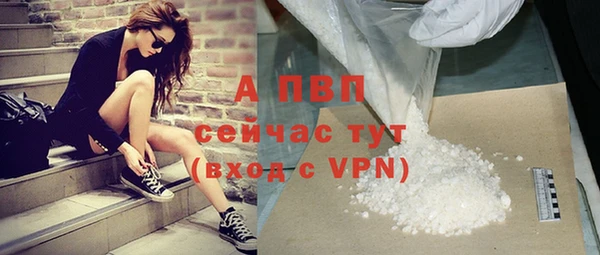 2c-b Бугульма