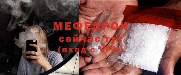 круглые Верхний Тагил