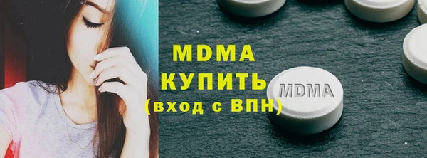 2c-b Бугульма