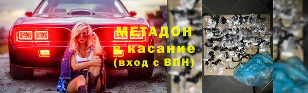 2c-b Бугульма