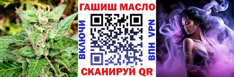 МЕГА ONION Новосокольники ТГК Wax