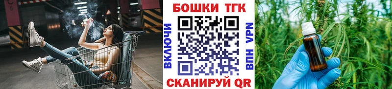 Конопля Amnesia  купить наркотик  Новосокольники 